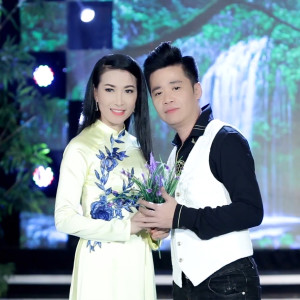 Anh Quan Bolero的專輯Ngày Xuân Thăm Nhau