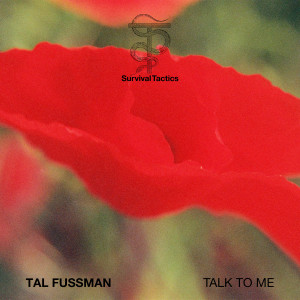 อัลบัม Talk to Me ศิลปิน Tal Fussman