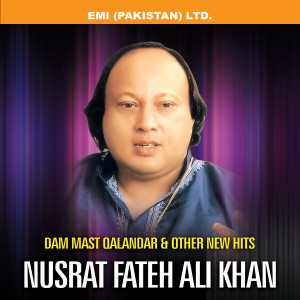 ดาวน์โหลดและฟังเพลง Allah Hoo พร้อมเนื้อเพลงจาก Nusrat Fateh Ali Khan