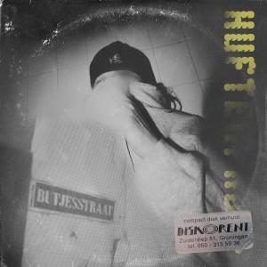 ดาวน์โหลดและฟังเพลง HUFTERPROOF (Koen Remix|Explicit) พร้อมเนื้อเพลงจาก Roelie Vuitton