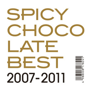 Listen to Hanabi song with lyrics from SPICY CHOCOLATE