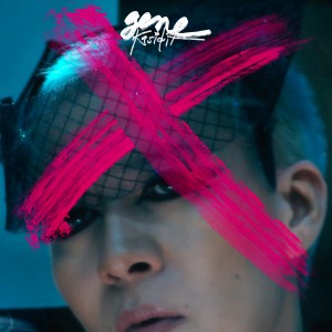 Listen to X song with lyrics from Gene Kasidit
