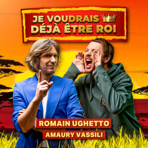 Album Je voudrais déjà être roi oleh Romain Ughetto