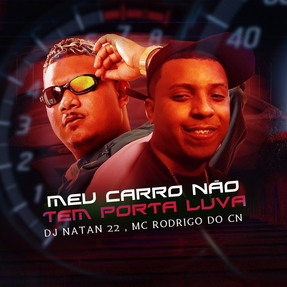 Meu Carro nao tem Porta Luva (Remastered 2024|Explicit)