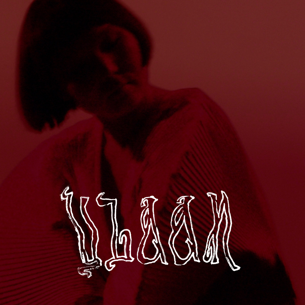 Ulaan