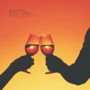Listen to Love You song with lyrics from Yegam