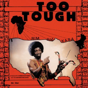 อัลบัม Too Tough / I'm Not Going to Let You Go ศิลปิน The Believers