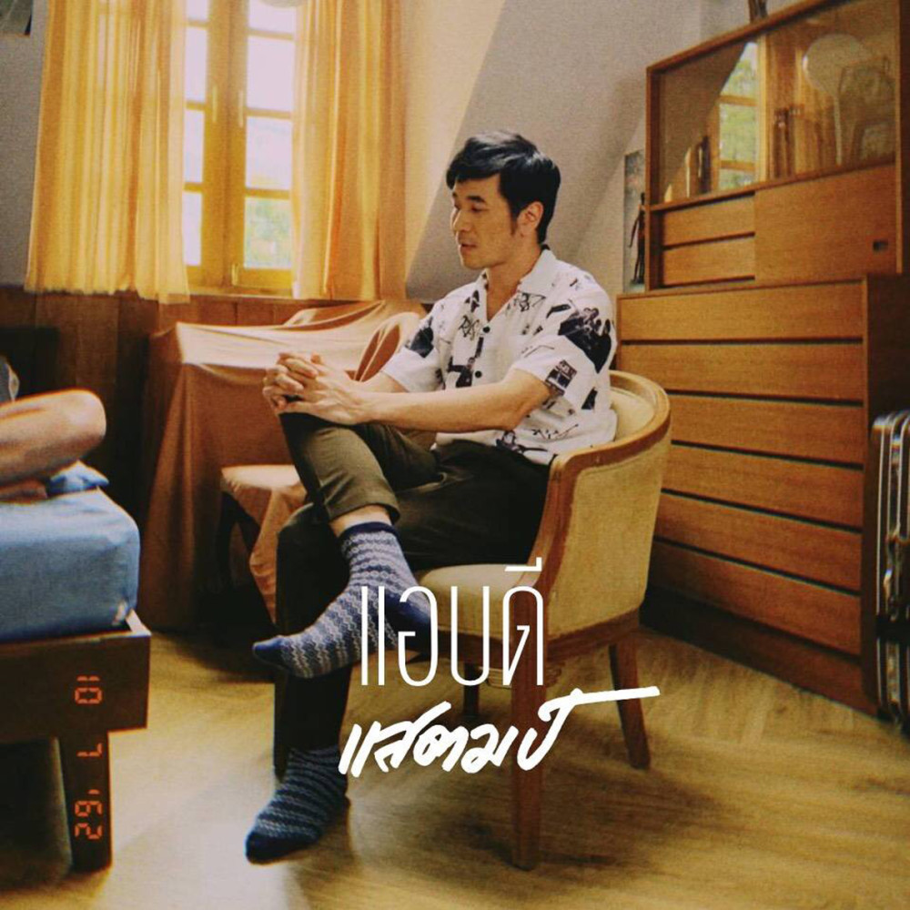 default column 1205x682 img