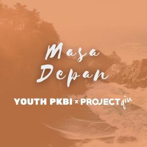 Album Masa Depan from Project Qiu
