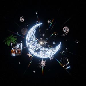 ดาวน์โหลดและฟังเพลง Como los Otros (feat. DBN) (Explicit) พร้อมเนื้อเพลงจาก Hvche
