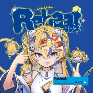 ดาวน์โหลดและฟังเพลง ぼくらの (feat. kazuki) พร้อมเนื้อเพลงจาก Various Artists