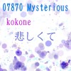 default album img