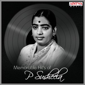 Album Memorable Hit's of P. Susheela from P. Susheela