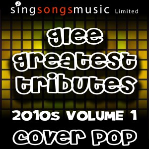 ดาวน์โหลดและฟังเพลง Halo & Walking On Sunshine (Originally Performed By Glee Cast) [Tribute Version] (Tribute Version) พร้อมเนื้อเพลงจาก Cover Pop