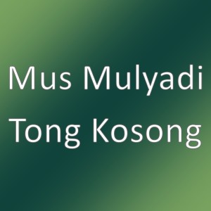 Tong Kosong