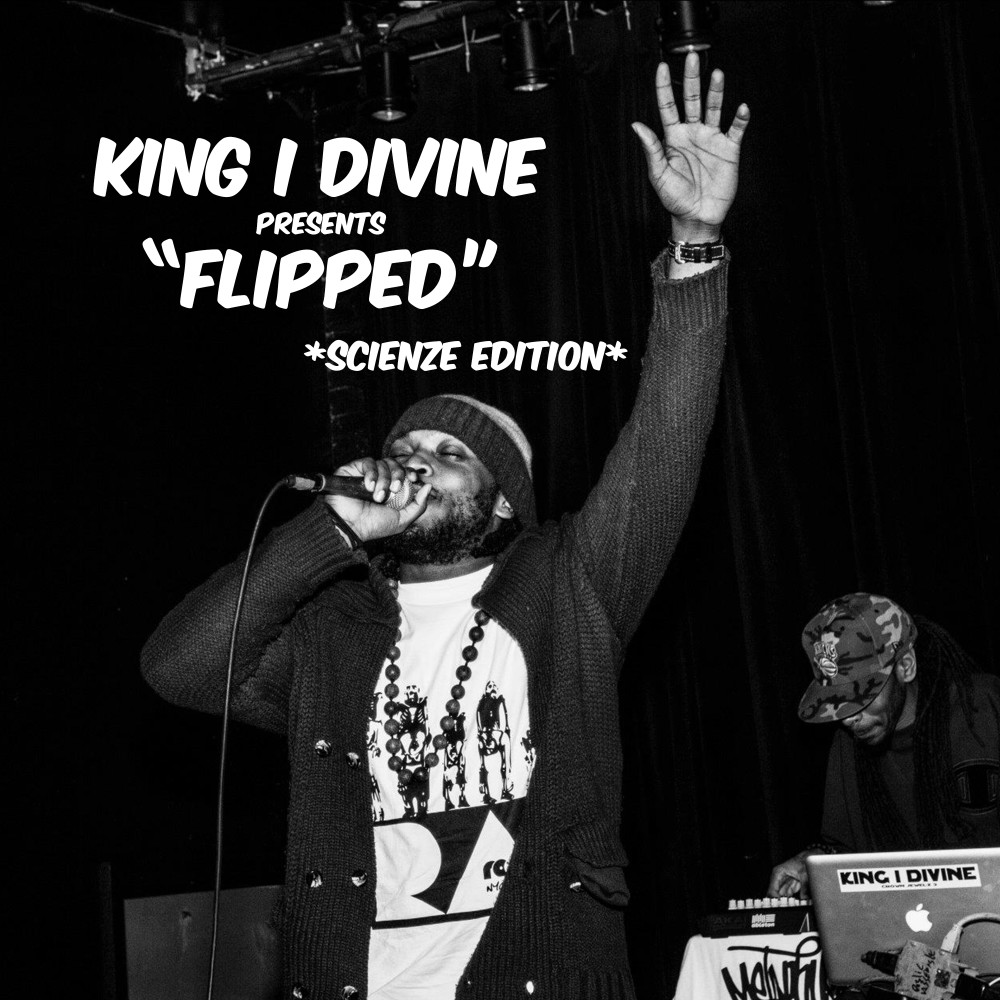 All Praises Due