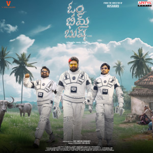 Om Bheem Bush (From "Om Bheem Bush") dari Sunny M.R.