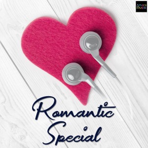 Listen to Shunechi Mon Ke Bojhano (From "Mando Basar Galpo") song with lyrics from Anupam Roy