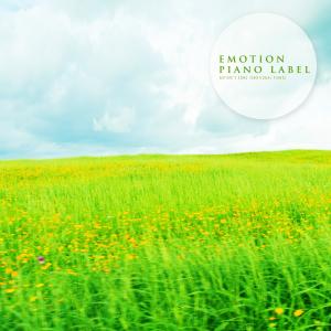 Listen to You Who Live In Me Nature Version (Nature Ver.) song with lyrics from Muse Piano