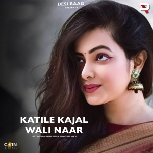 Album Katile Kajal Wali Naar from Satto Gurjar