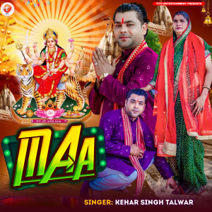 Listen to Maa song with lyrics from Kehar Singh Talwar
