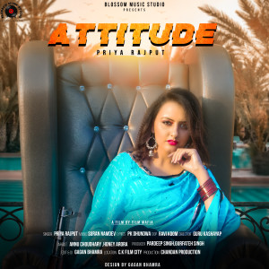 Album Attitude from 