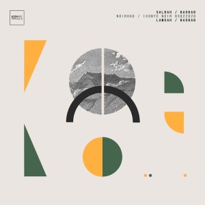 收聽Salbah的Lamoah歌詞歌曲