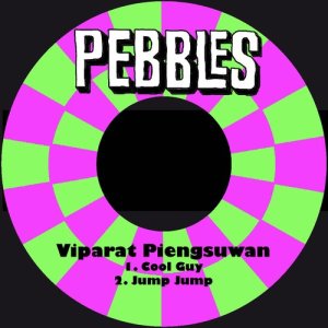 收聽Viparat Piengsuwan的Cool Guy歌詞歌曲