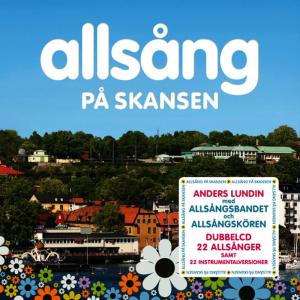 ดาวน์โหลดและฟังเพลง Sommar, sommar, sommar พร้อมเนื้อเพลงจาก Anders Lundin