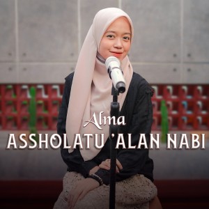Alma的专辑Assholatu 'alan Nabi