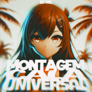 收聽Dj Ols的MONTAGEM CALA UNIVERSAL (Explicit)歌詞歌曲