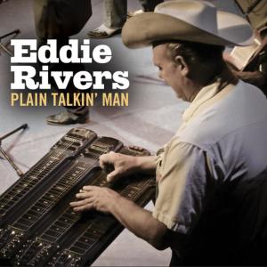 ดาวน์โหลดและฟังเพลง Big Solid Gal พร้อมเนื้อเพลงจาก Eddie Rivers