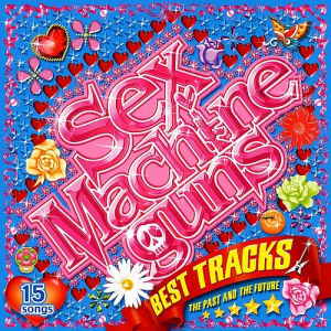 收聽Sex Machineguns的Demaedou Icchokusen歌詞歌曲