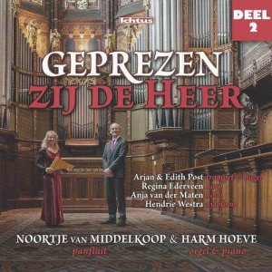 ดาวน์โหลดและฟังเพลง Halleluja พร้อมเนื้อเพลงจาก Noortje van Middelkoop
