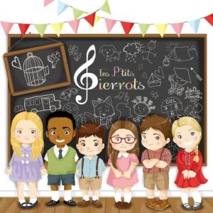 ดาวน์โหลดและฟังเพลง Les Jolies colonies de vacances พร้อมเนื้อเพลงจาก Les P'tits Pierrots