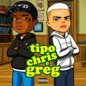 ดาวน์โหลดและฟังเพลง Louca de Maldade (Explicit) พร้อมเนื้อเพลงจาก DJ ARTHUZIIN