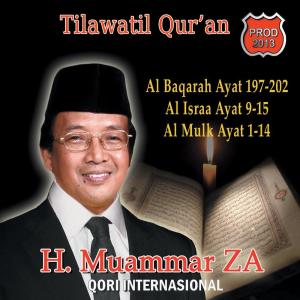 Tilawatil Qur'an 2013 (Al Mulk 1-14)