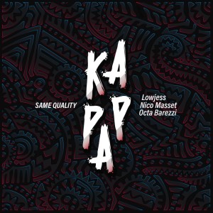 ดาวน์โหลดและฟังเพลง Internal Music (Original Mix) พร้อมเนื้อเพลงจาก Nico Masset
