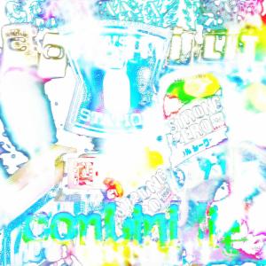 SteffenYoshiki的專輯Conbini Lit (feat. kuudere & SteffenYoshiki) (Explicit)