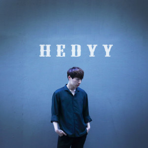 อัลบัม Temptation ศิลปิน Hedyy