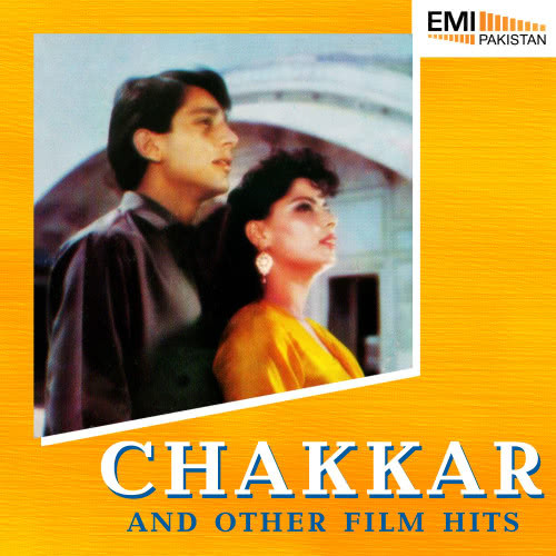 Sur Sangeet ki Dunya (From "Chakkar")