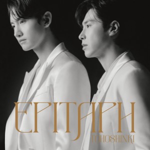 อัลบัม Epitaph ศิลปิน TVXQ