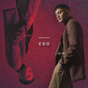 Album Ego oleh Abirama