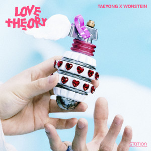 Album Love Theory - SM STATION oleh 태용