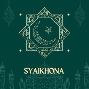 Dengarkan Syaikhona lagu dari Salma Al Fariha dengan lirik