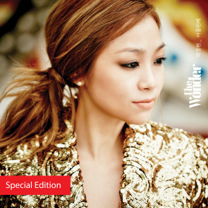 อัลบัม The Wonder (Special Edition) ศิลปิน Lena Park