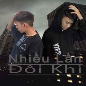 Album Nhiều Lần Đôi Khi from TrienChieu