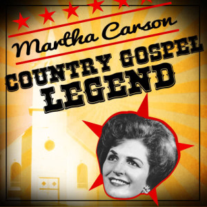 收聽Martha Carson的Now Stop歌詞歌曲