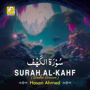 Album Surah Al-Kahf (Part-2) (Studio Version) oleh Hasan Ahmed