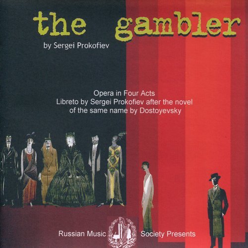 The Gambler: Act III, Scene 2